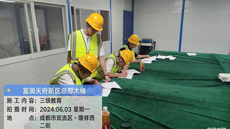 成人教育自学教材型号参数