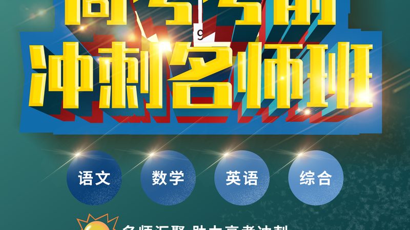 企业培训合同定制服务的五大关键要素