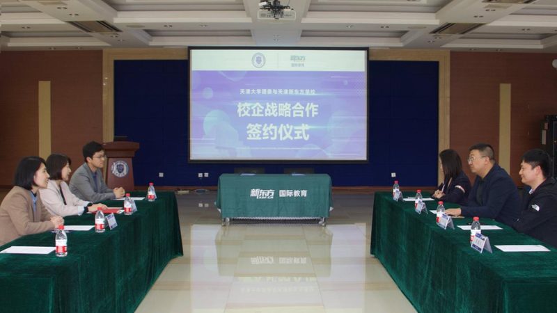 高级焊工培训，你需要了解的时长与内容
