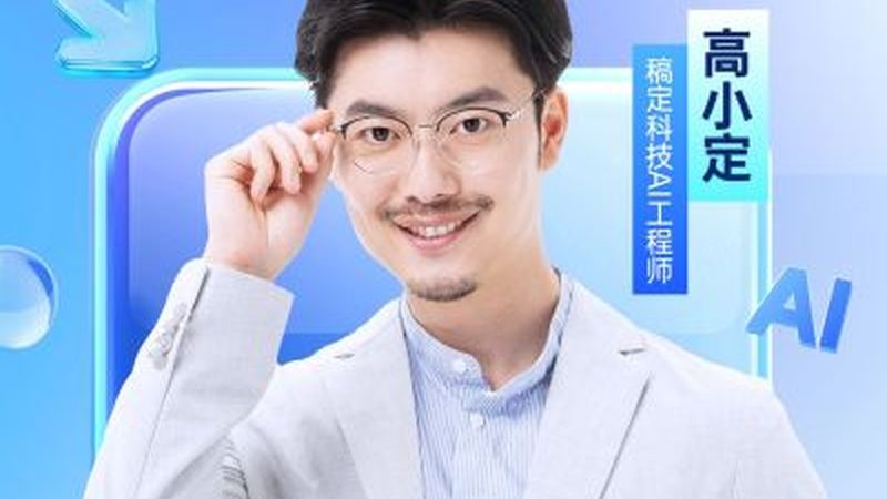 北京网络课程服务流程揭秘：从报名到结业的全方位解析