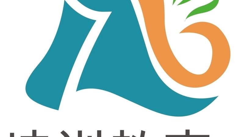 在选择成人高考辅导班时，可以从以下几个方面来参考价格：
