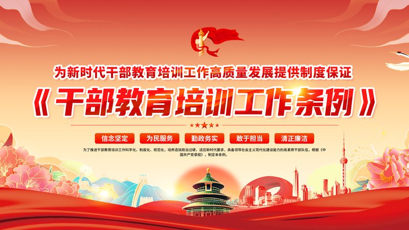 自考本科选择题答题技巧解析