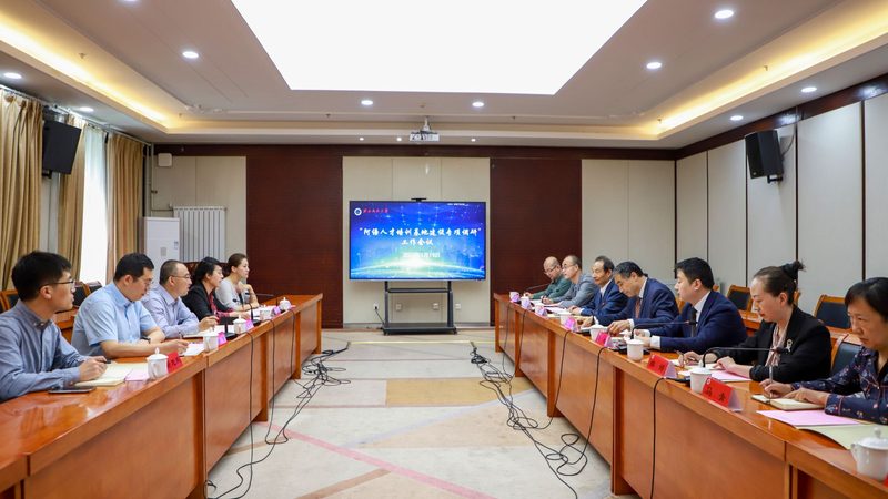 成人高考高起本考试时间全解析