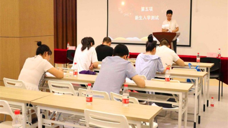 学历教育技能培训，如何挑选最合适？**
