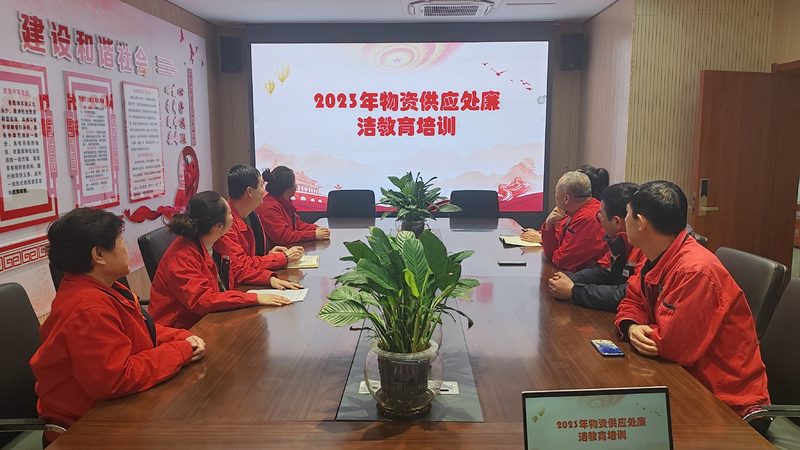 电工证考试报名费加培训费