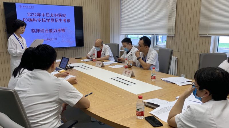 消防工程师培训，分类解析助您一臂之力