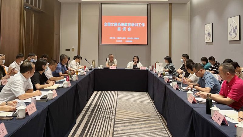 教师资格证，如何选择培训机构？揭秘三大关键因素**