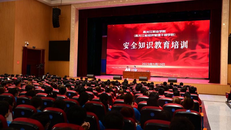内训课程定制开发，如何精准报价？**