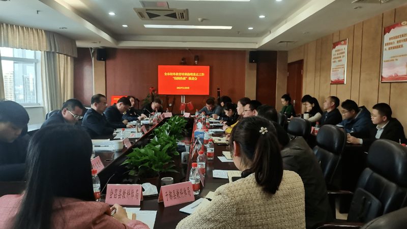 企业内训加盟厂家直招