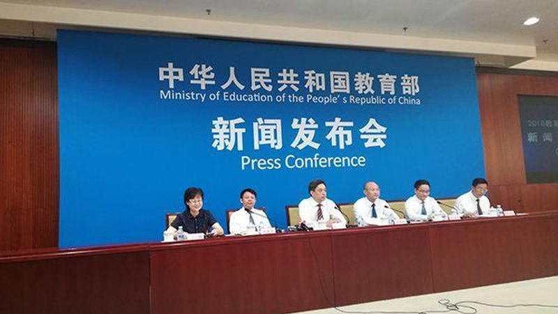 研究生面试培训：揭秘流程与价格背后的关键要素**