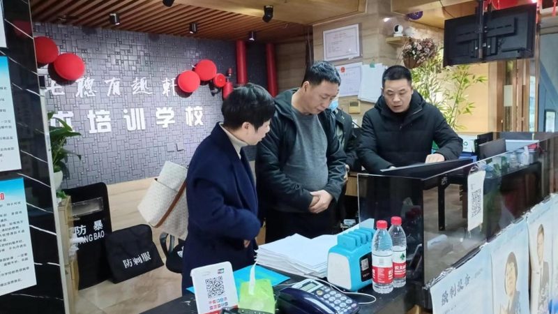 成都焊工培训学校哪家靠谱
