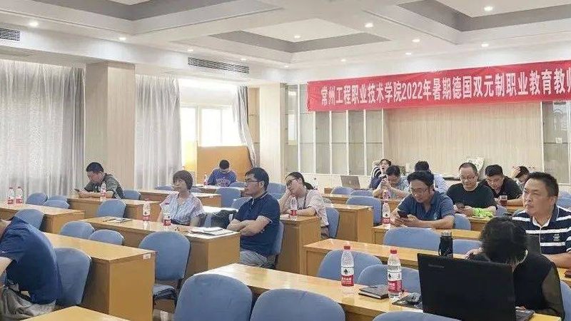 全日制研究生培训报名流程全解析**