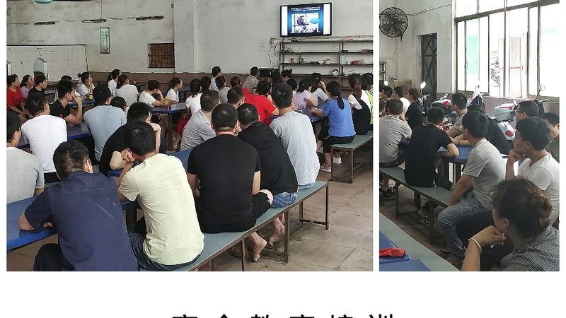 企业培训一天价格，如何科学评估？**