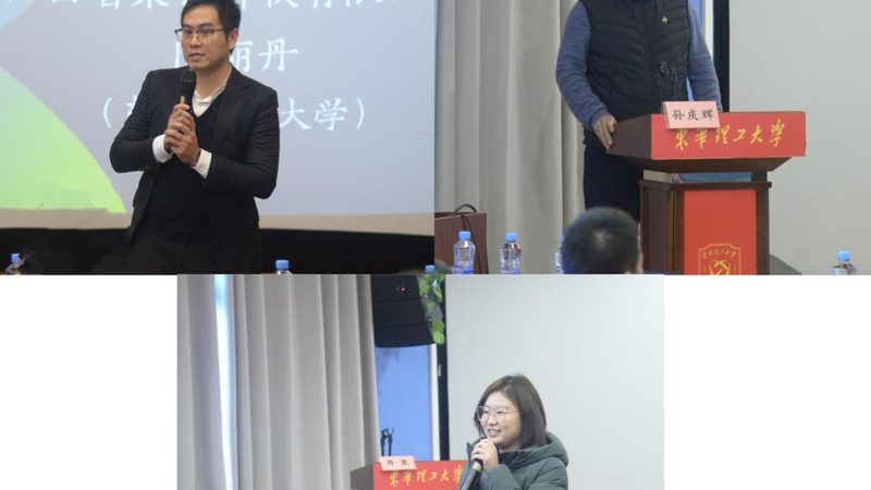 以下是一些在北京地区具有较高知名度和口碑的企业培训公开课：